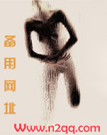 明月入我梦(1v1)